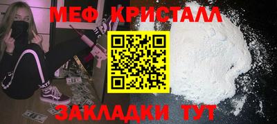 синтетический гашиш Нарткала