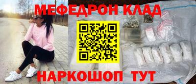 синтетический гашиш Нарткала