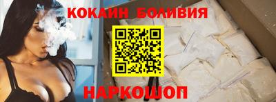 синтетический гашиш Нарткала