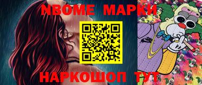 MDMA Нальчик