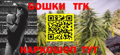 синтетический гашиш Нарткала
