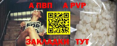синтетический гашиш Нарткала