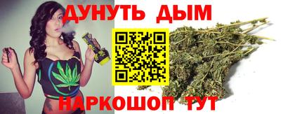 MDMA Нальчик