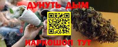 MDMA Нальчик