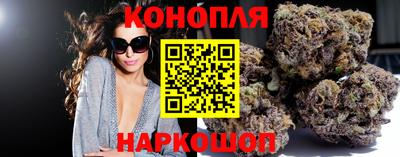 mdma Наро-Фоминск