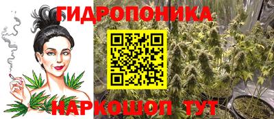 MDMA Нальчик