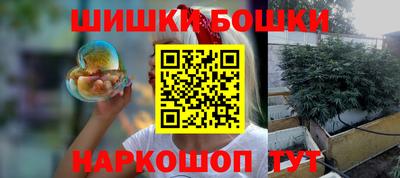 MDMA Нальчик