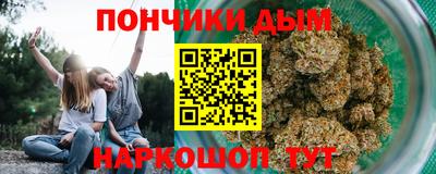MDMA Нальчик