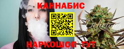 синтетический гашиш Нарткала