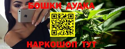 синтетический гашиш Нарткала