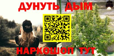 mdma Наро-Фоминск
