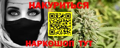 mdma Наро-Фоминск