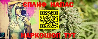 MDMA Нальчик