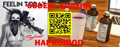 mdma Наро-Фоминск