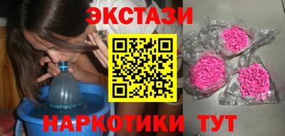 MDMA Нальчик