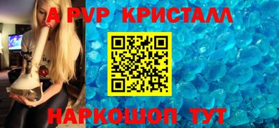 MDMA Нальчик