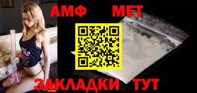 MDMA Нальчик