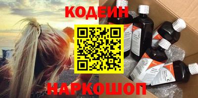 MDMA Нальчик