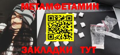 синтетический гашиш Нарткала