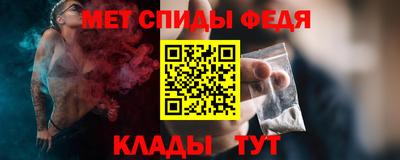 MDMA Нальчик