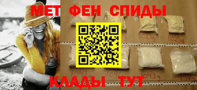 MDMA Нальчик