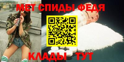 MDMA Нальчик