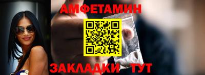 MDMA Нальчик