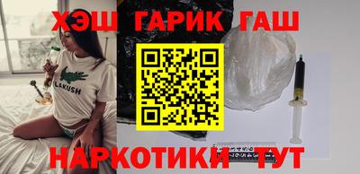 mdma Наро-Фоминск