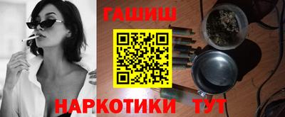 mdma Наро-Фоминск