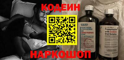 MDMA Нальчик
