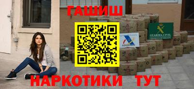 mdma Наро-Фоминск