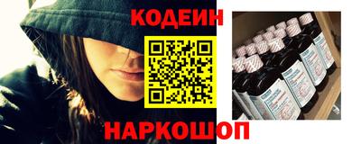 синтетический гашиш Нарткала