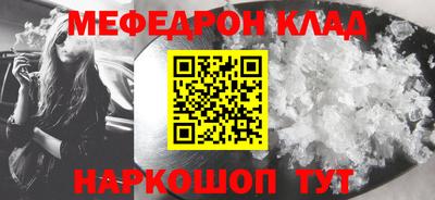 MDMA Нальчик