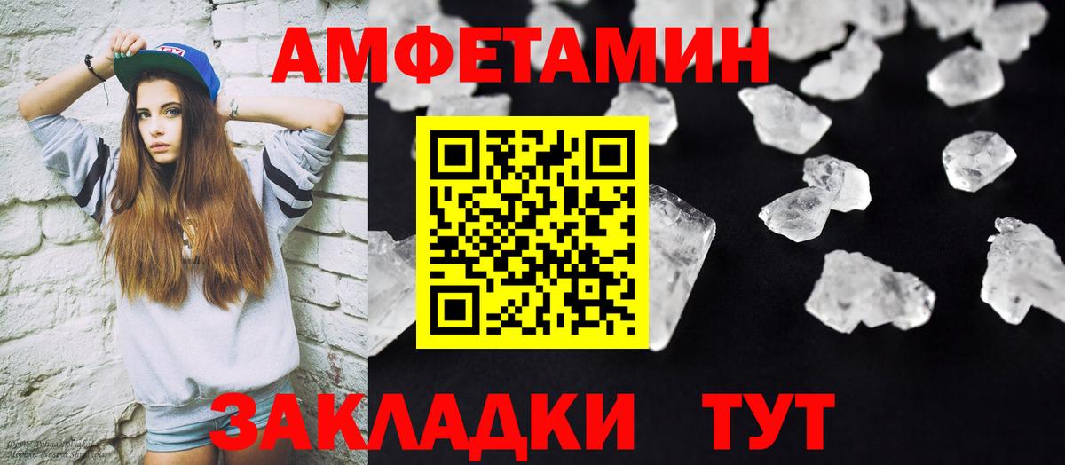 Реж  Метамфетамин Methamphetamine  Вход с VPN 