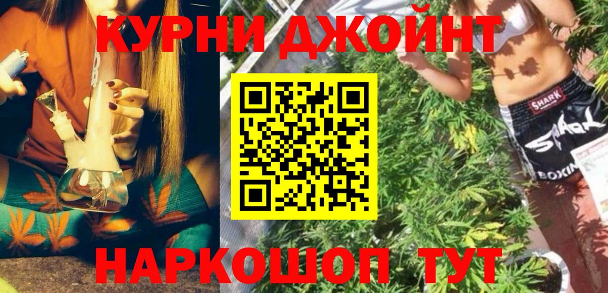 Марихуана LSD WEED  МАРИХУАНА ГИДРОПОН  Вход с VPN  Реж 